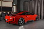 BMW i8 Coupe Protonic Red Edition 2018 года